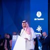 البنوك السعودية