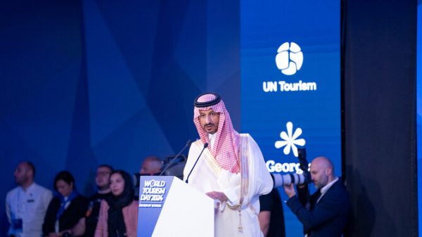 البنوك السعودية