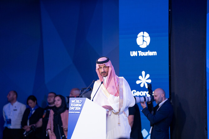 البنوك السعودية