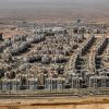 الفقاعة العقارية