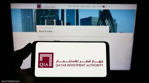 جهاز قطر للاستثمار