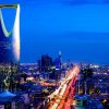 رخصة