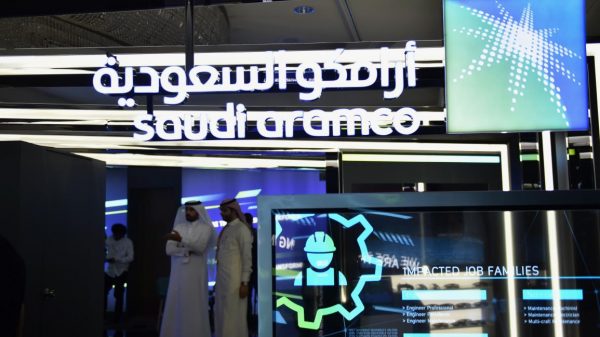 أرامكو السعودية