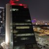 الإماراتية
