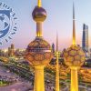 بنك الكويت