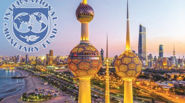 بنك الكويت