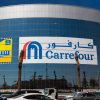 كارفور