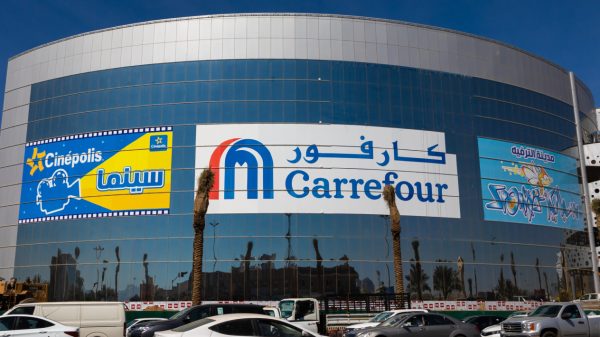 كارفور