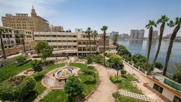 كلية السياحة والفنادق بجامعة حلوان في مصر