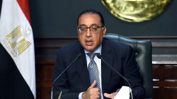 دين مصر