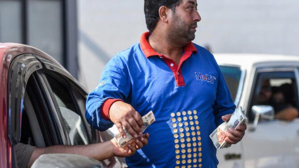 أسعار مصر