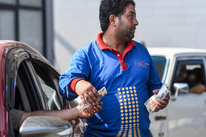 أسعار مصر
