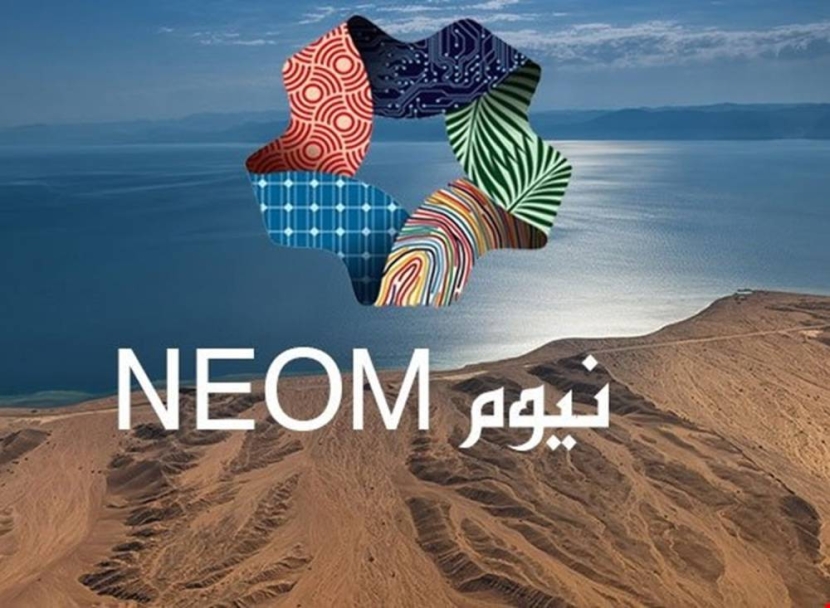 المديفر