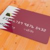 البنوك القطرية