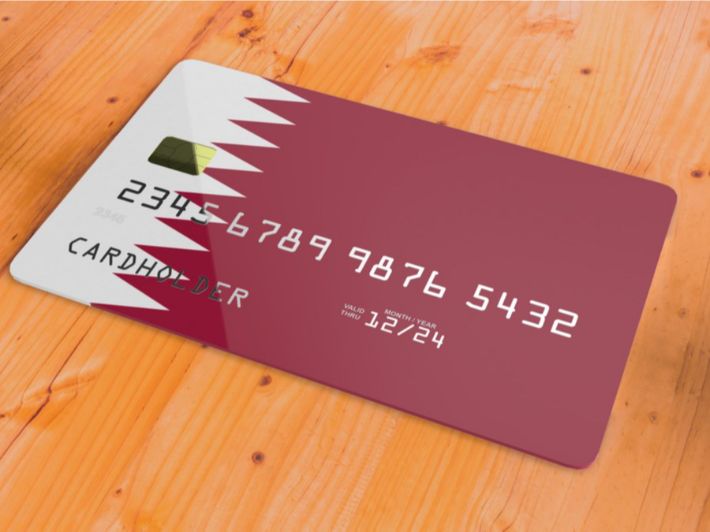البنوك القطرية