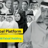 القطاع الخاص قطر