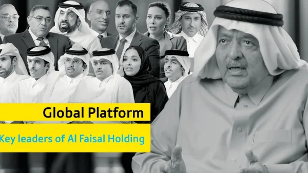 القطاع الخاص قطر