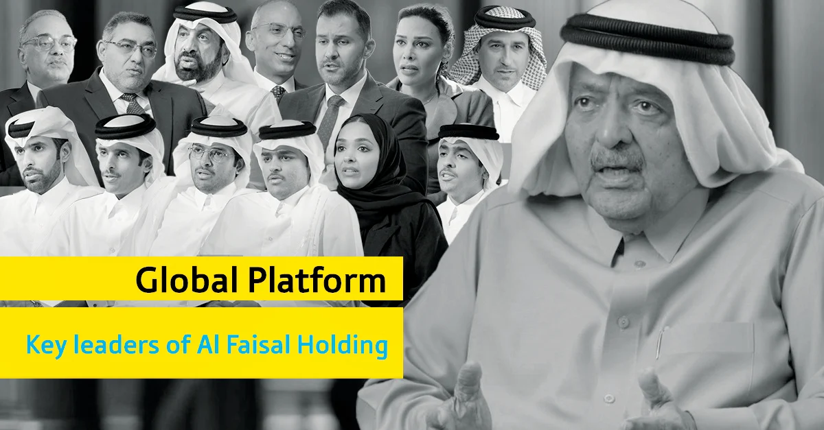 القطاع الخاص قطر