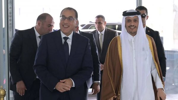 المصرية