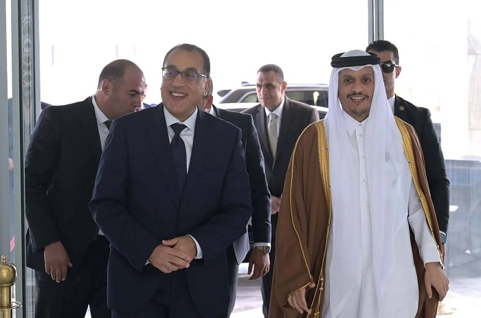 المصرية