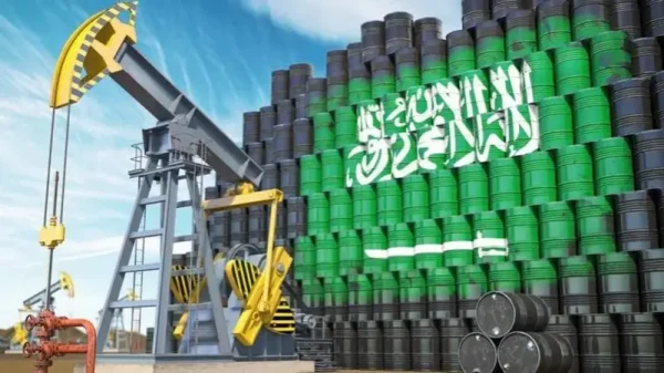 النفط الخام