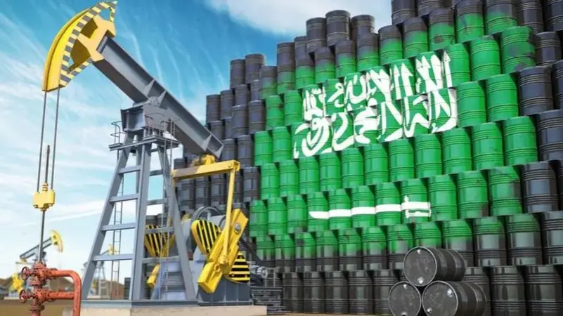 النفط الخام