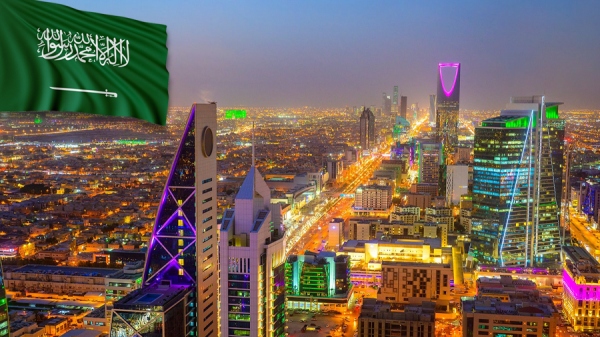 التصنيف الائتماني