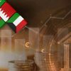 البنوك الخليجية