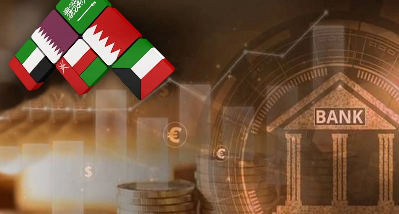 البنوك الخليجية