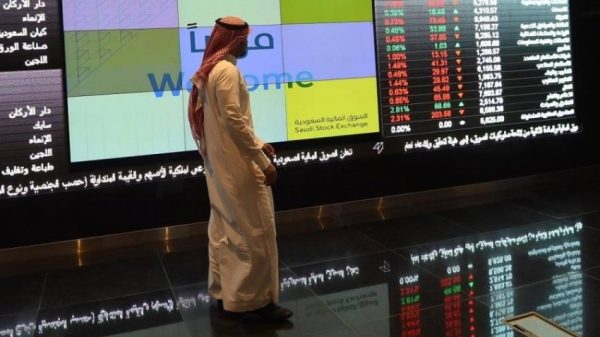 البورصة السعودية