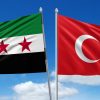 التركية السورية