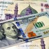 سعر الدولار