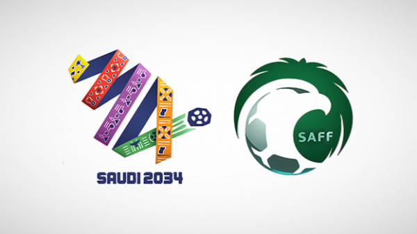 كأس العالم 2034