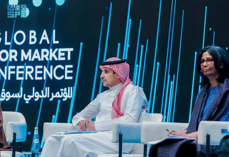 المؤتمر الدولي لسوق العمل