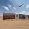 الخطوط القطرية ونيوم