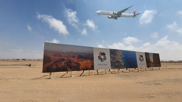 الخطوط القطرية ونيوم