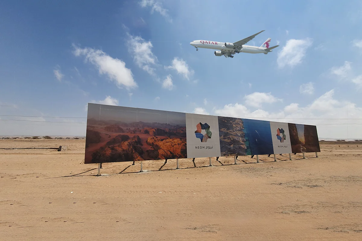 الخطوط القطرية ونيوم