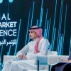المؤتمر الدولي لسوق العمل