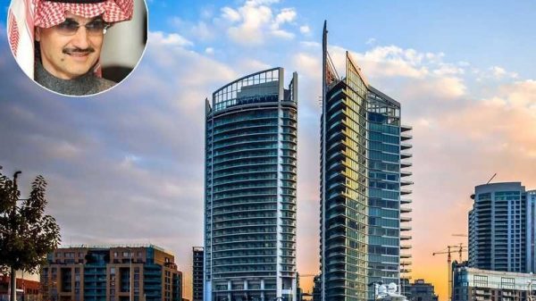 فندق فور سيزونز في بيروت