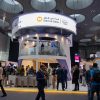 المشروعات الوطنية