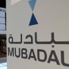 مبادلة للاستثمار