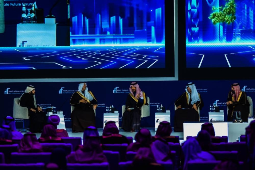 مستقبل العقار