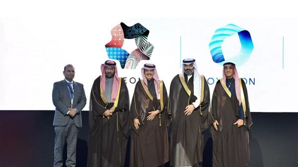 مصنع ذكاء اصطناعي