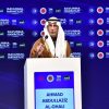 الإنفاق العسكري السعودي