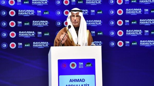 الإنفاق العسكري السعودي