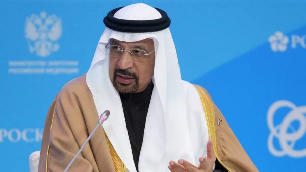 شركة عالمية
