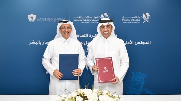 علي بن صميخ المري