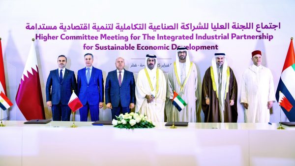 الشراكة الصناعية