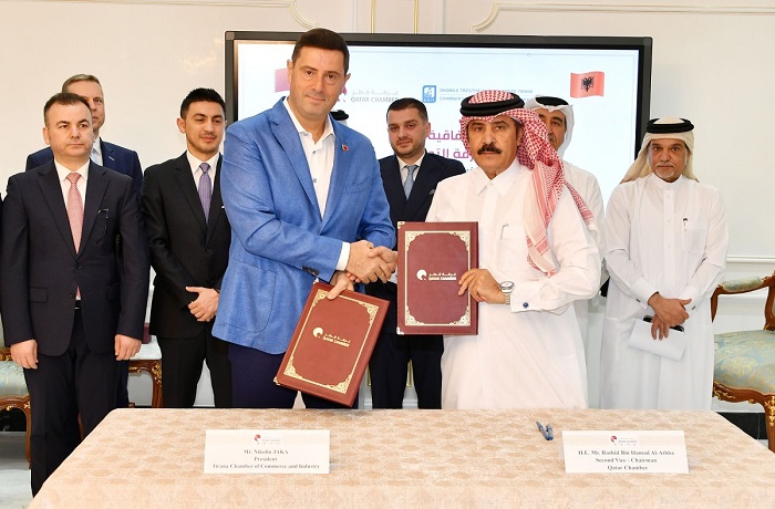 غرفة قطر