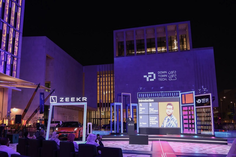 مشيرب العقارية
